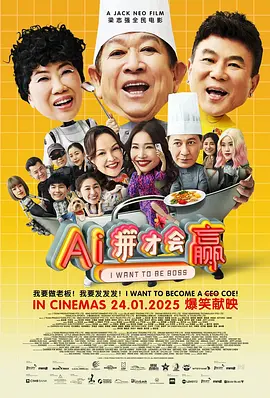 国产福利一区视频